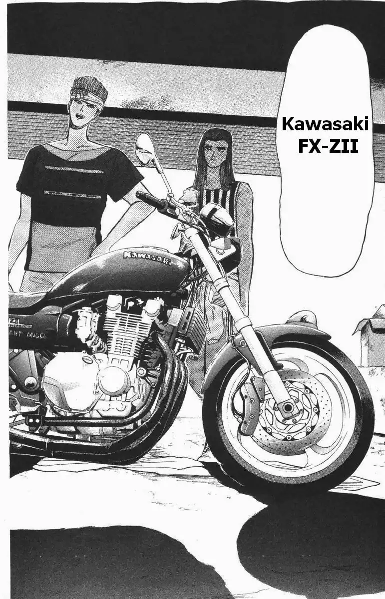 Shounan Junai Gumi Chapter 111 10